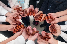 В Москве дали старт акции "Георгиевская ленточка"
