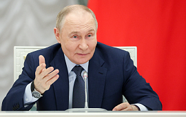 Путин дал старт второму сезону конкурса "Это у нас семейное"