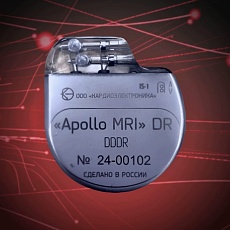 Ростех запустил серийное производство первого отечественного МРТ-совместимого электрокардиостимулятора