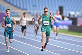 Национальная спортивная премия